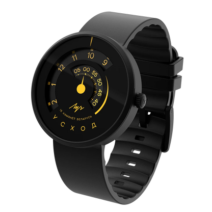 Luch Uskhod 777099491 Watch | Scubadudestore