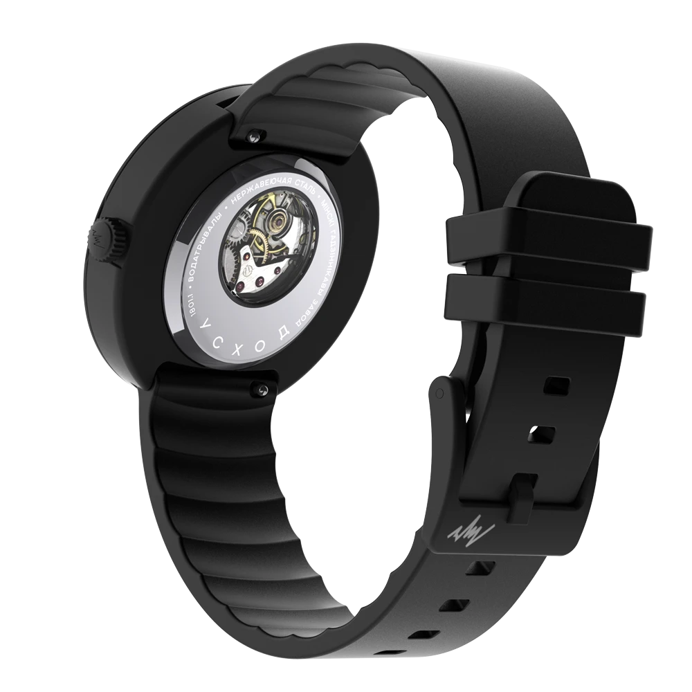 Luch Uskhod 777099491 Watch | Scubadudestore