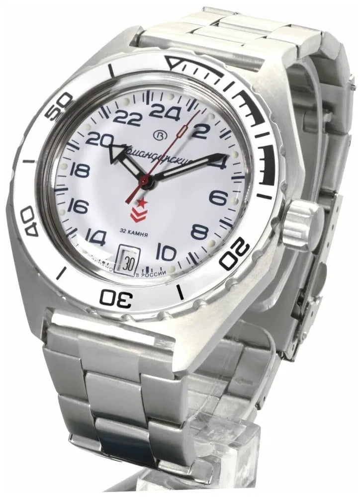 Vostok Komandirskie 650546 | Scubadudestore