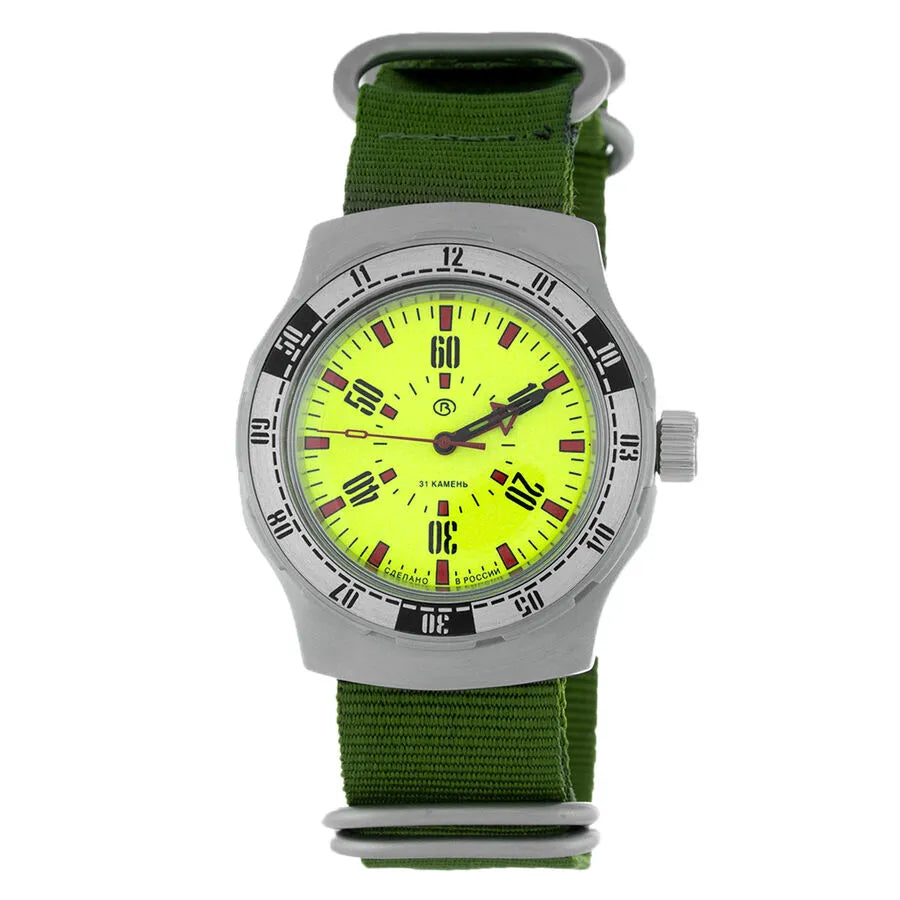 Vostok Amphibia 16032V Watch Pripyat Chernobyl | Scubadudestore