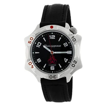 Vostok Komandirskie 53127B Mechanical Watch | Scubadudestore
