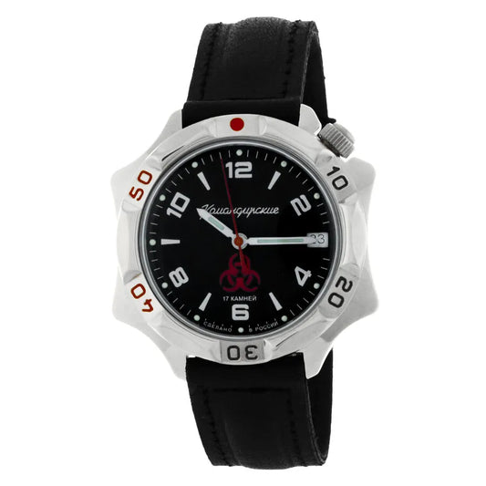 Vostok Komandirskie 53127B Mechanical Watch | Scubadudestore