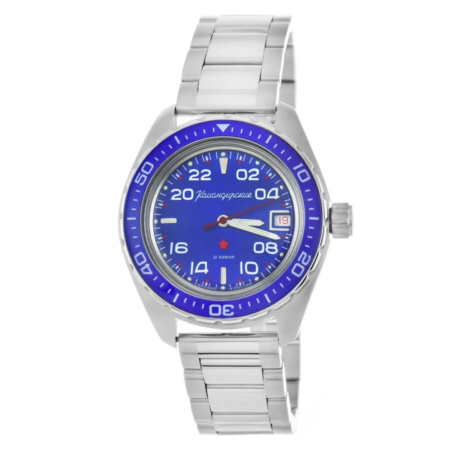 Vostok Komandirskie 02038A 24-Hour Watch | Scubadudestore
