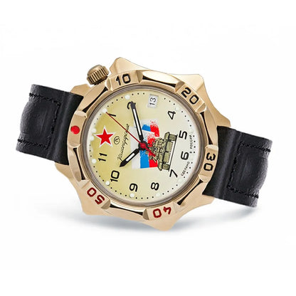 Vostok Komandirskie 539295 Mechanical Watch | Scubadudestore