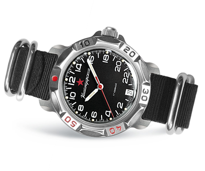 Vostok Komandirskie 81612G | Scubadudestore