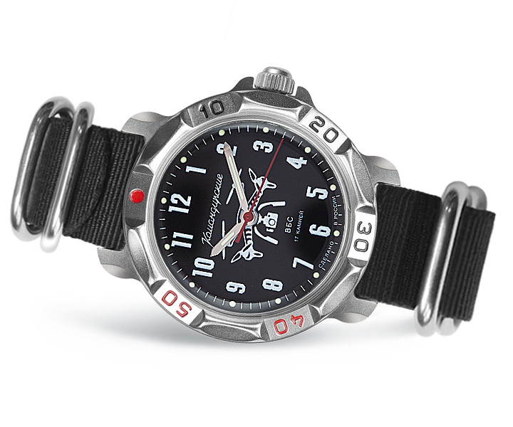 Vostok Komandirskie 81693G Unmanned Systems Forces Watch| Scubadudestore