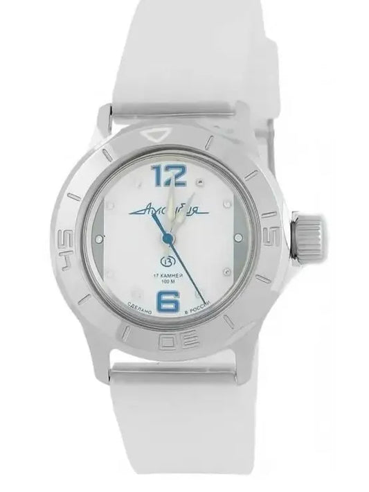 Vostok Amphibia 051230 Women's Watch | Scubadudestore