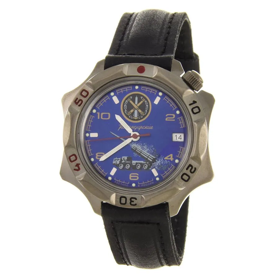 Vostok Komandirskie 536772 Russian Artillery Watch | Scubadudestore