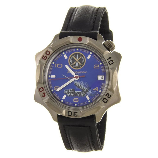 Vostok Komandirskie 536772 Russian Artillery Watch | Scubadudestore