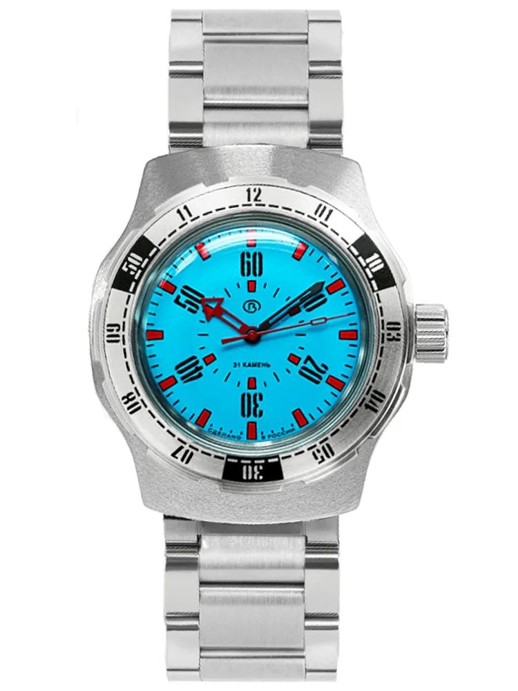 Vostok Amphibia 16033V Watch Pripyat Chernobyl Metal Bracelet