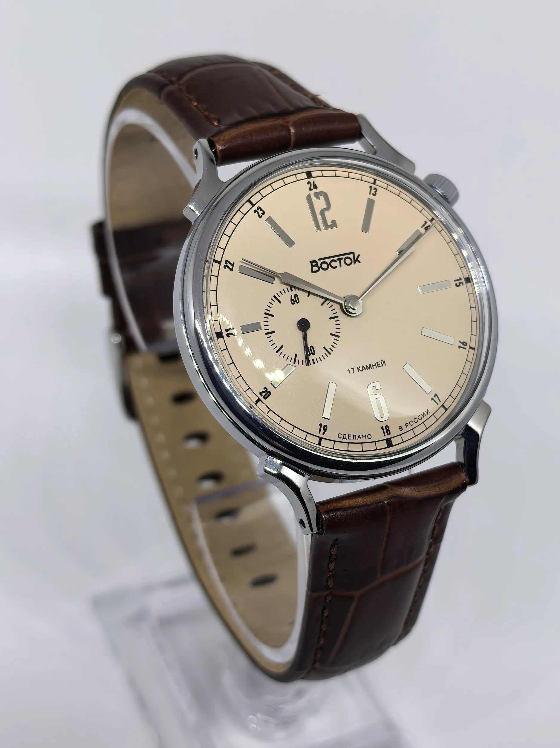 Scbadudestore | Vostok 58157G