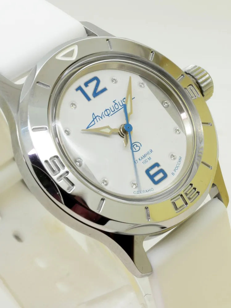 Vostok Amphibia 051230 Women's Watch | Scubadudestore
