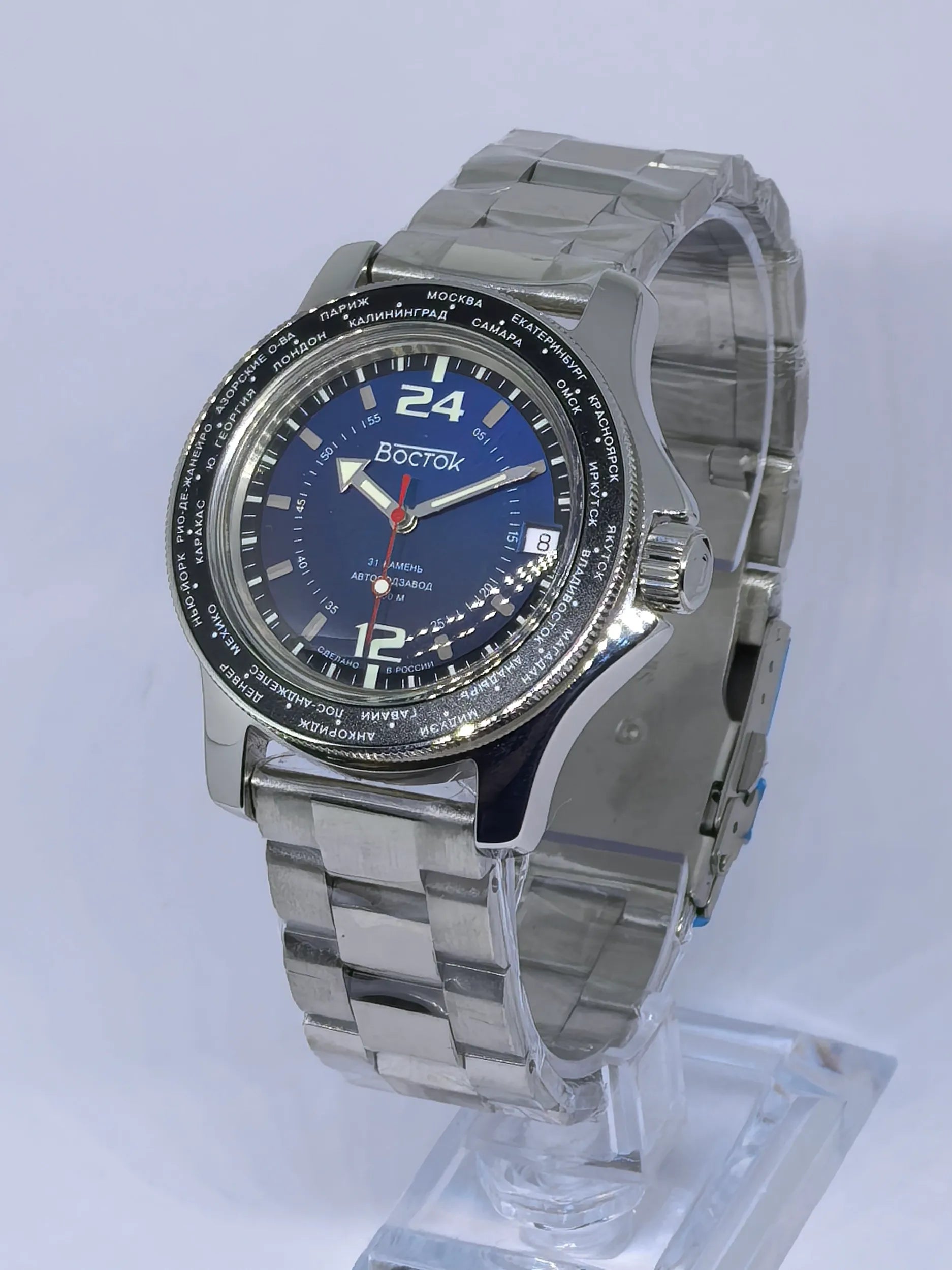 Vostok Amphibia 13025A 24-hour Automatic Watch | Scubadudestore