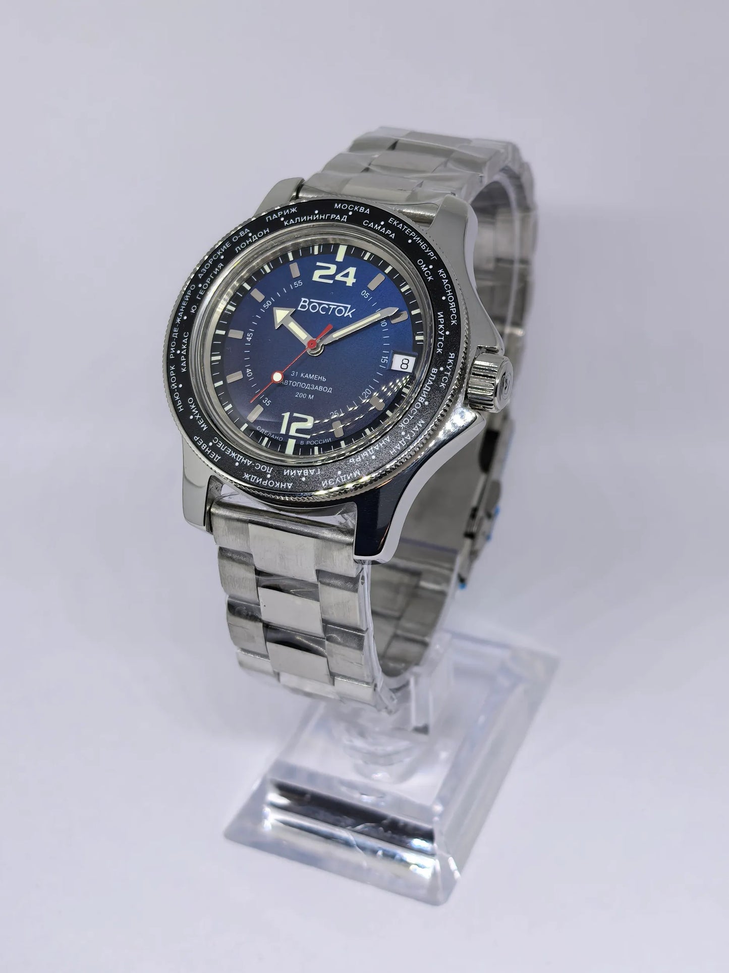 Vostok Amphibia 13025A 24-hour Automatic Watch | Scubadudestore