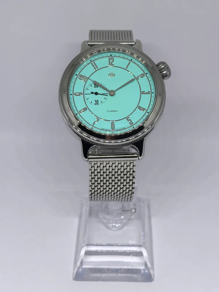 Vostok Retro 55037G Watch | Scubadudestore