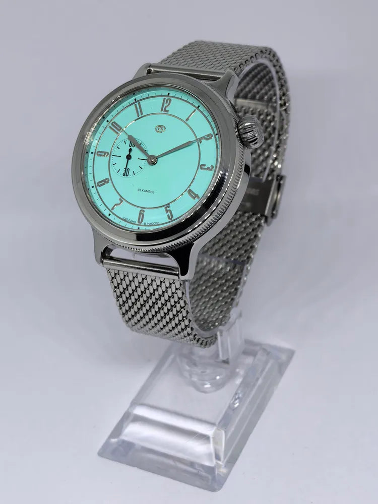 Vostok Retro 55037G Watch | Scubadudestore