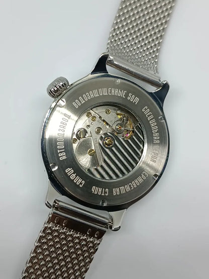 Vostok Retro 55037G Watch | Scubadudestore