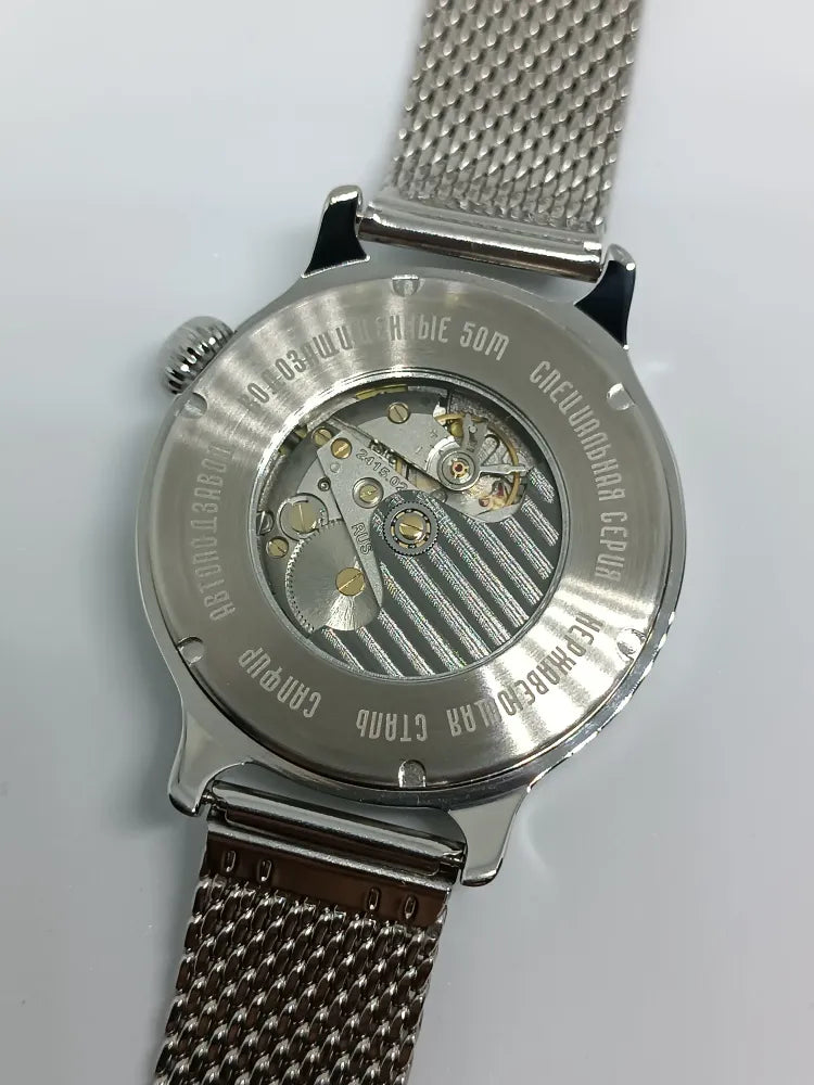 Vostok Retro 55037G Watch | Scubadudestore