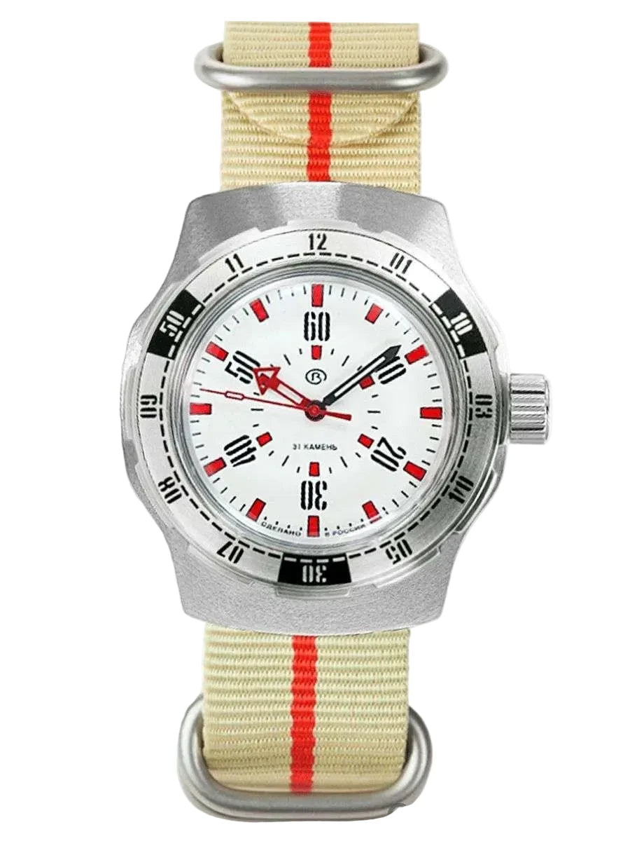 Vostok Amphibia Chernobyl | Vostok 16073V Watch | ScubaDudeStore