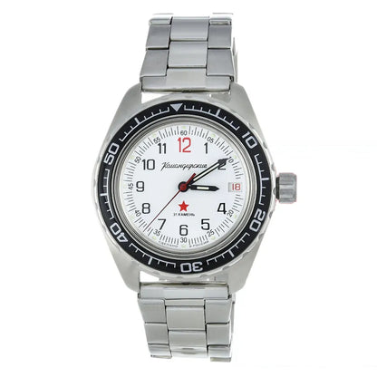 Vostok Komandirskie 020712 Diver Mechanical Watch | Scubadudestore 