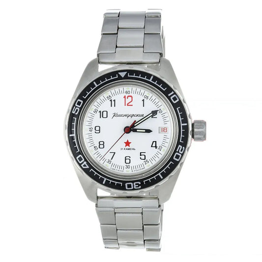 Vostok Komandirskie 020712 Diver Mechanical Watch | Scubadudestore 