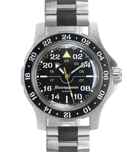 Vostok Komandirskie 18010B Automatic Watch| Scubadudestore