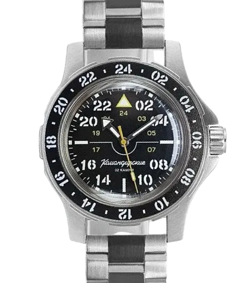 Vostok Komandirskie 18010B Automatic Watch| Scubadudestore