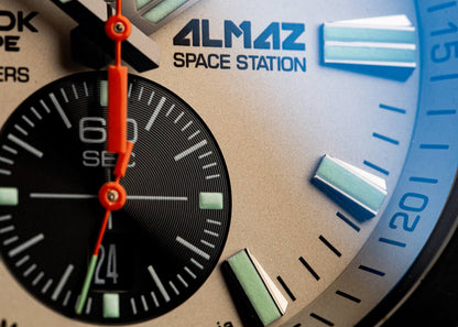 Almaz 6S11-320C677
