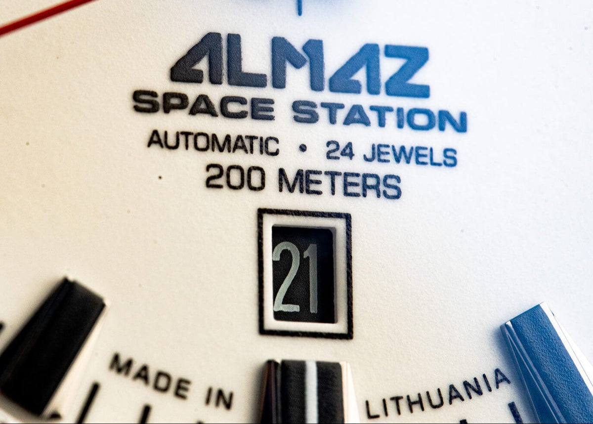 Almaz NH35A-320C680