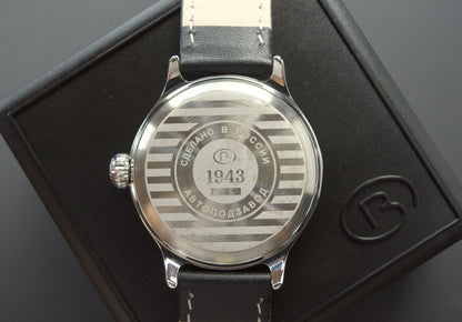 Vostok Retro 540854 K-43 Watch