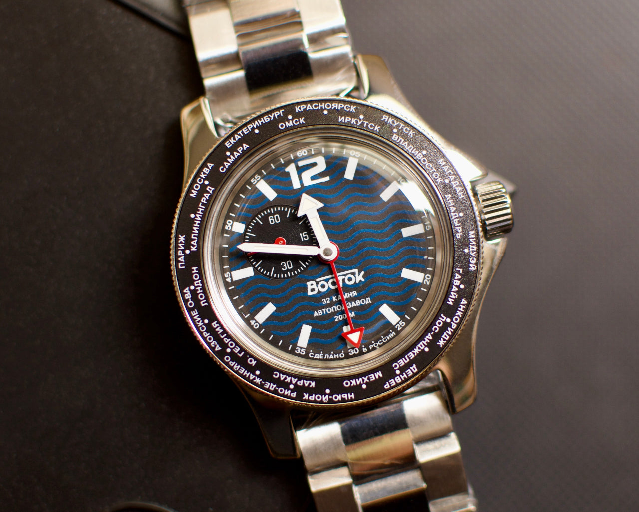 Vostok Amphibia 13003V Russian Military GMT Watch | Scubadudestore