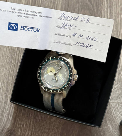 Vostok Amphibia 14039B Luna Dude Watch