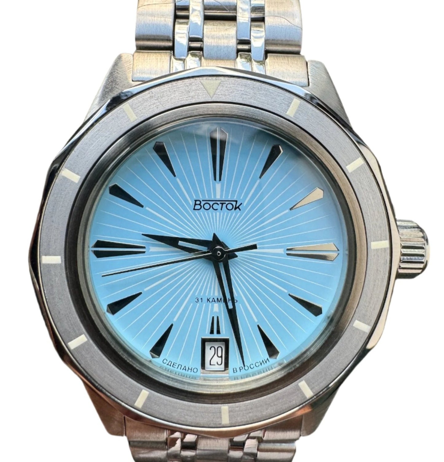 Vostok Megapolis Watch | Megalopolis Wrist Watch | ScubaDudeStore