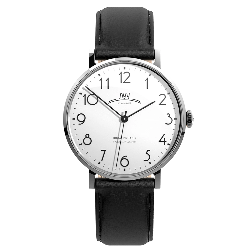 Luch Retro Mechanic 77390270 Watch | Scubadudestore