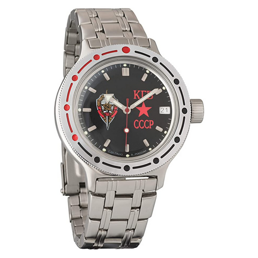 Vostok Amphibia 420457 KGB Watch