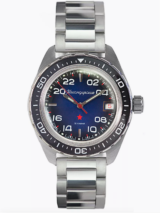 Vostok Komandirskie 02036A Self-winding 24-hour Watch