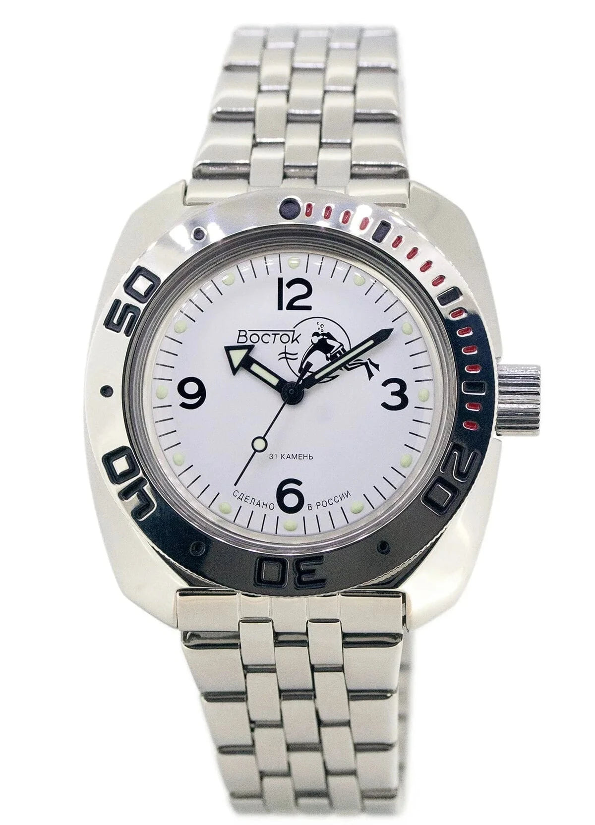 Vostok Amphibia 710920 Scuba Dude Watch | Scubadudestore