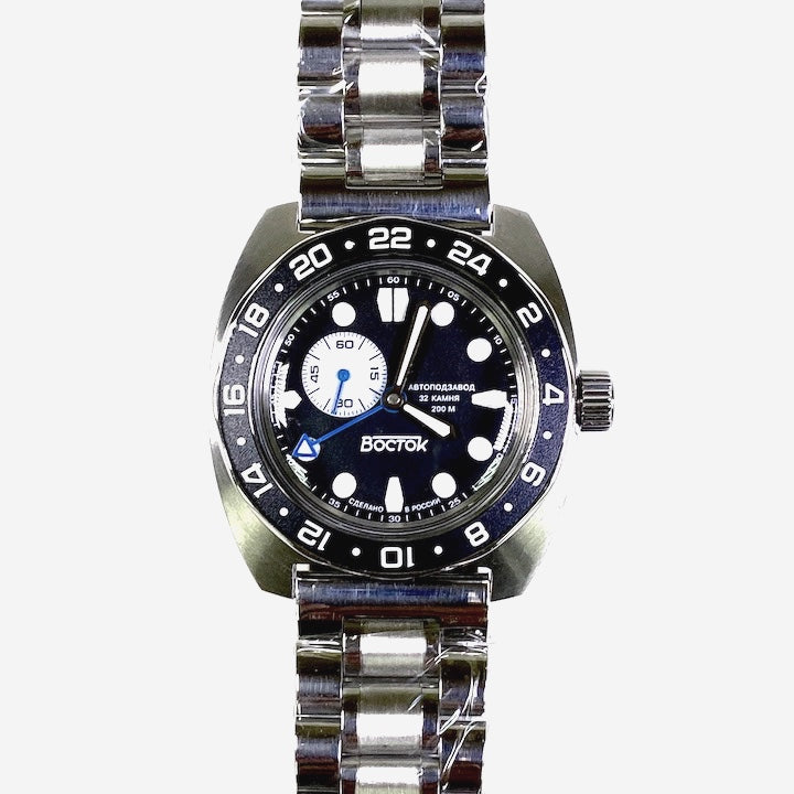 Vostok Amphibia 17037B GMT Batman Watch | Scubadudestore