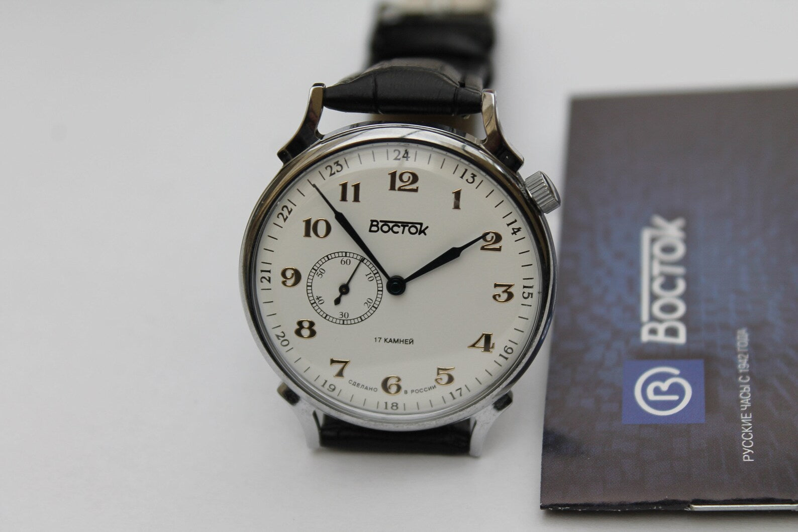 Vostok Retro 2403/581827 Prestige Classic Mechanical Watch | Scubadudestore 