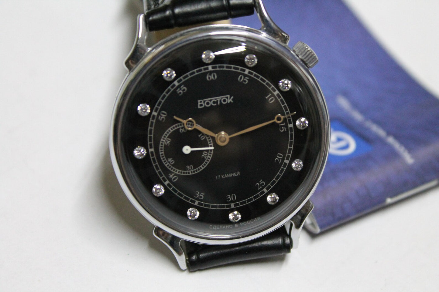 Vostok Retro 2403/581589 Prestige Classic Mechanical Watch | Scubadudestore