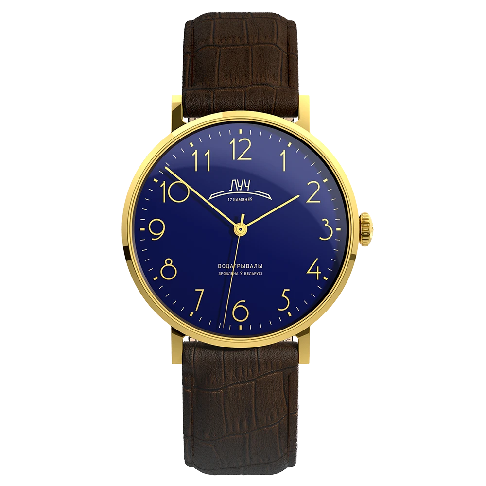 Luch Retro Mechanic 477398271 Watch | Scubadudestore