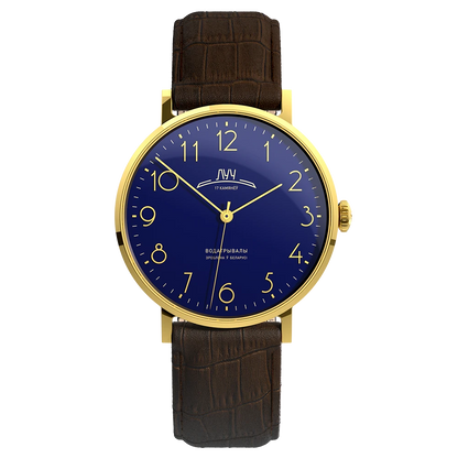 Luch Retro Mechanic 477398271 Watch | Scubadudestore