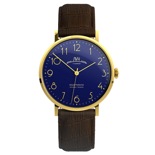 Luch Retro Mechanic 477398271 Watch | Scubadudestore