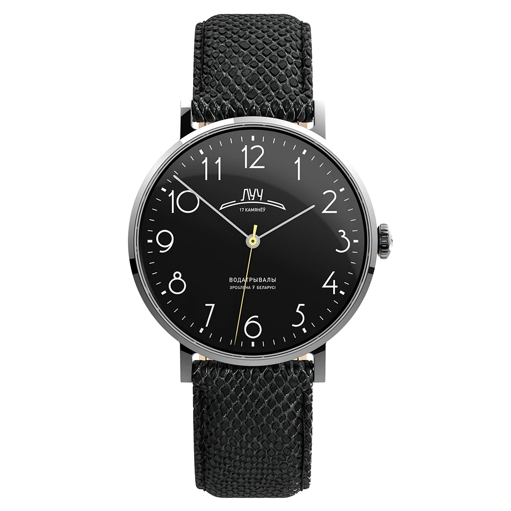 Luch Retro Mechanic 77390269 Watch | Scubadudestore