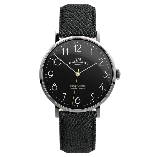 Luch Retro Mechanic 77390269 Watch | Scubadudestore