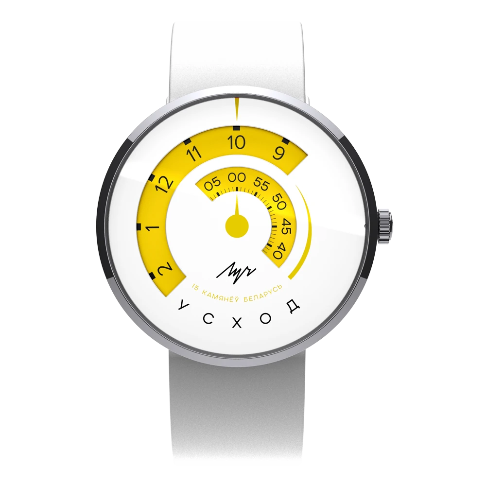 Luch Uskhod 77090490 Watch | Scubadudestore