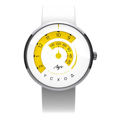 Luch Uskhod 77090490 Watch | Scubadudestore