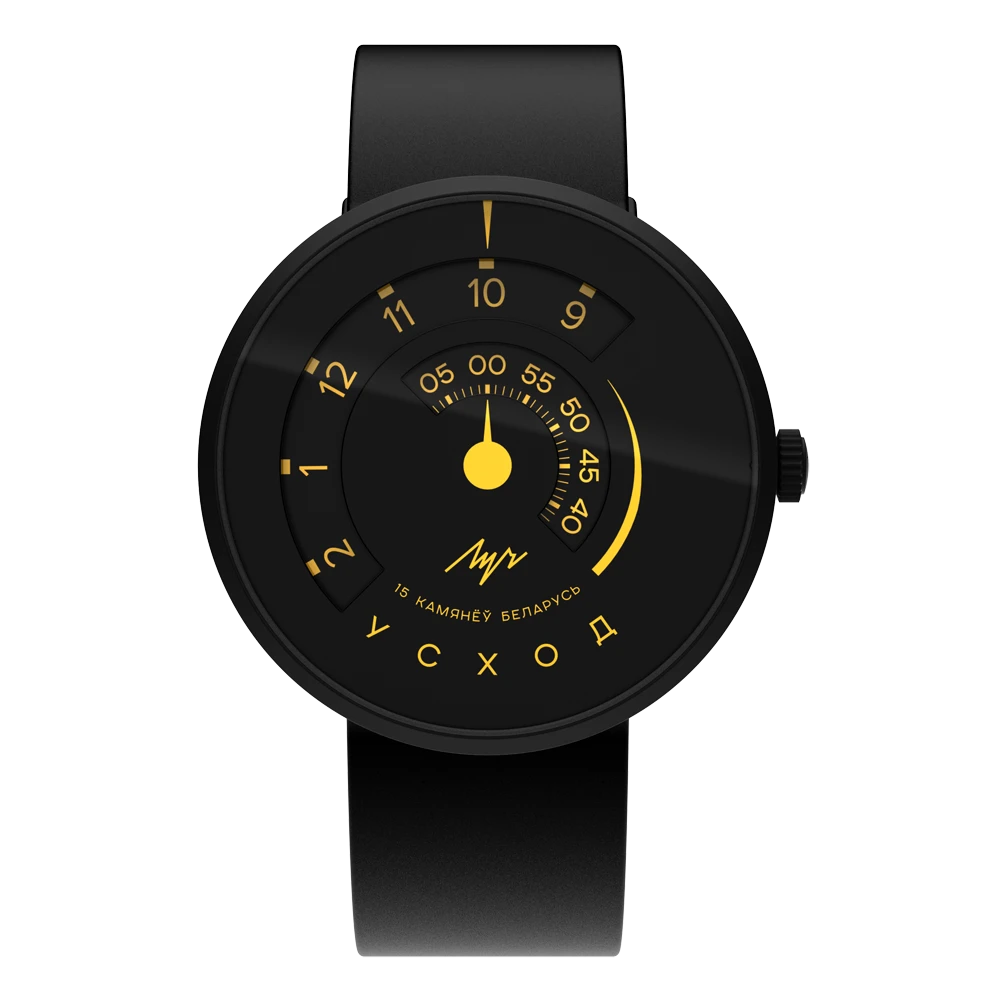 Luch Uskhod 777099491 Watch | Scubadudestore