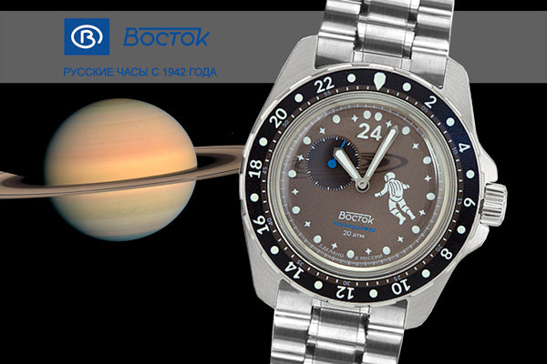 Vostok Amphibia 14063G Cosmodiver Saturn GMT Watch against a backdrop of Saturn, highlighting its exclusive design.