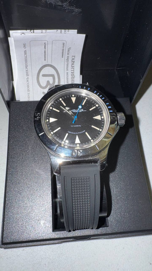 Vostok Amphibia 120512 Watch USED